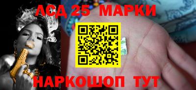 спайс Бугуруслан