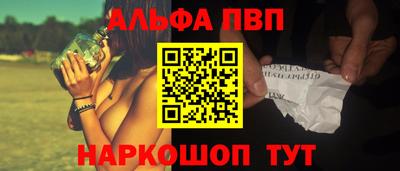 2c-b Будённовск
