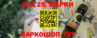 спайс Бугуруслан
