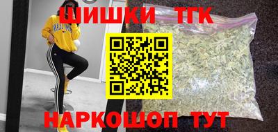 2c-b Будённовск