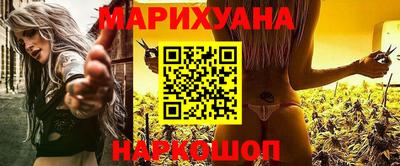 кокаин Бузулук