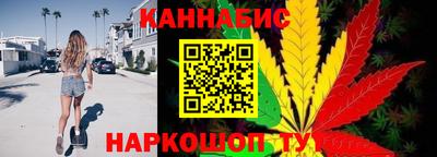спайс Бугуруслан