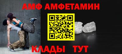 кокаин Бузулук