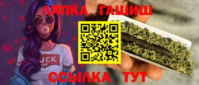 2c-b Будённовск